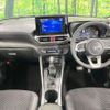daihatsu rocky 2022 -DAIHATSU--Rocky 5BA-A201S--A201S-0005475---DAIHATSU--Rocky 5BA-A201S--A201S-0005475- image 3
