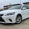 lexus ct 2014 -LEXUS 【名変中 】--Lexus CT ZWA10--2196554---LEXUS 【名変中 】--Lexus CT ZWA10--2196554- image 26