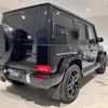 mercedes-benz g-class 2023 -MERCEDES-BENZ 【函館 300ﾇ3455】--Benz G Class 463350--1X458725---MERCEDES-BENZ 【函館 300ﾇ3455】--Benz G Class 463350--1X458725- image 25