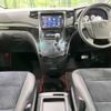 toyota alphard 2012 -TOYOTA--Alphard DBA-ANH20W--ANH20-8256812---TOYOTA--Alphard DBA-ANH20W--ANH20-8256812- image 2