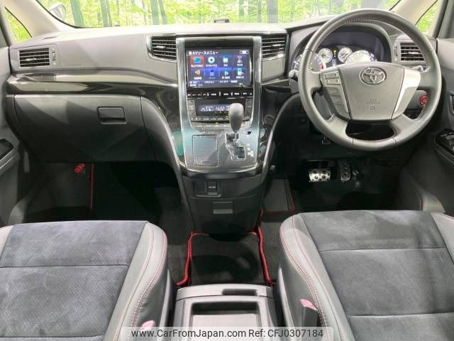 toyota alphard 2012 -TOYOTA--Alphard DBA-ANH20W--ANH20-8256812---TOYOTA--Alphard DBA-ANH20W--ANH20-8256812- image 2