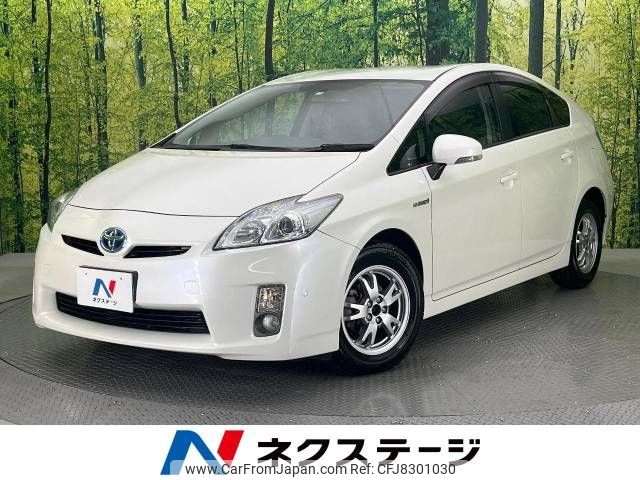 toyota prius 2009 -TOYOTA--Prius DAA-ZVW30--ZVW30-1086579---TOYOTA--Prius DAA-ZVW30--ZVW30-1086579- image 1