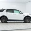 land-rover discovery-sport 2021 GOO_JP_965024041900207980001 image 15