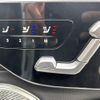mercedes-benz mercedes-benz-others 2024 CFJ1855552 image 10