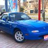 mazda eunos-roadster 1990 GOO_JP_700055109230241119001 image 4