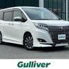 toyota esquire 2018 CFJ1550572 image 1