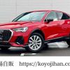 audi q3 2022 -AUDI 【名変中 】--Audi Q3 F3DFY--P1018669---AUDI 【名変中 】--Audi Q3 F3DFY--P1018669- image 1