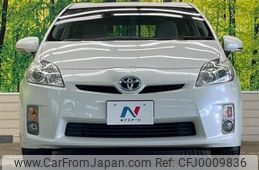 toyota prius 2011 -TOYOTA--Prius ZVW30--5293962---TOYOTA--Prius ZVW30--5293962-