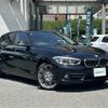 bmw 1-series 2016 -BMW--BMW 1 Series LDA-1S20--WBA1S52070V567220---BMW--BMW 1 Series LDA-1S20--WBA1S52070V567220- image 1