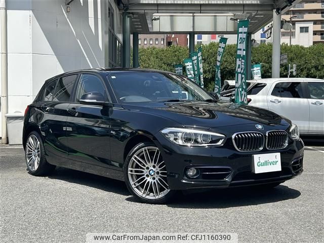 bmw 1-series 2016 -BMW--BMW 1 Series LDA-1S20--WBA1S52070V567220---BMW--BMW 1 Series LDA-1S20--WBA1S52070V567220- image 1