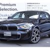 bmw x2 2018 -BMW--BMW X2 DBA-YH15--WBAYH12090EM91974---BMW--BMW X2 DBA-YH15--WBAYH12090EM91974- image 1