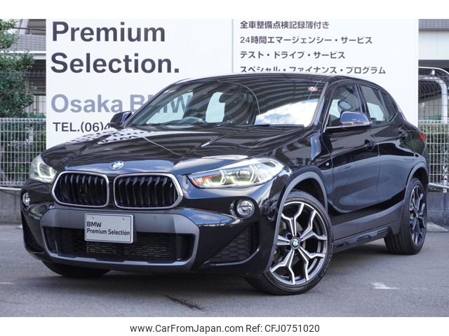 bmw x2 2018 -BMW--BMW X2 DBA-YH15--WBAYH12090EM91974---BMW--BMW X2 DBA-YH15--WBAYH12090EM91974- image 1