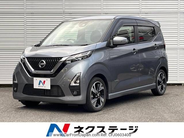 nissan dayz 2021 -NISSAN--DAYZ 4AA-B45W--B45W-0101159---NISSAN--DAYZ 4AA-B45W--B45W-0101159- image 1