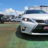 lexus ct 2015 -LEXUS--Lexus CT ZWA10--2243805---LEXUS--Lexus CT ZWA10--2243805- image 17