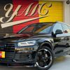 audi q5 2018 quick_quick_FYDAXS_WAUZZZFY0J2234687 image 2