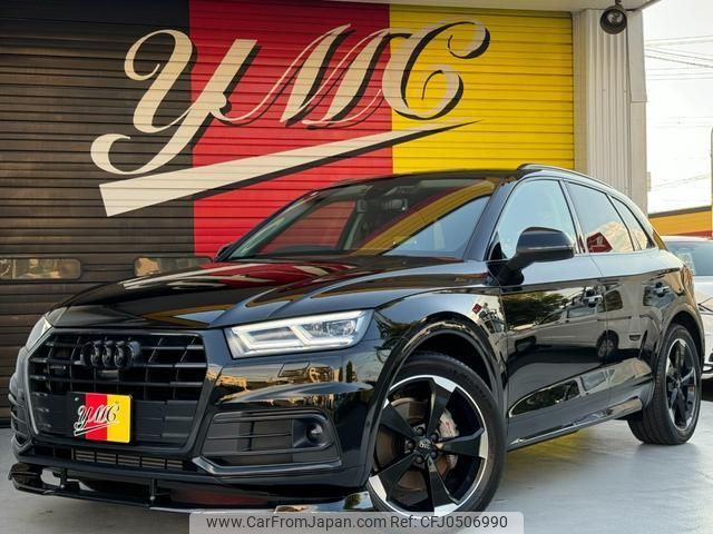 audi q5 2018 quick_quick_FYDAXS_WAUZZZFY0J2234687 image 2