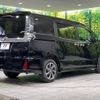 toyota voxy 2020 quick_quick_ZRR85W_ZRR85-0147006 image 19