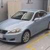 lexus is 2009 CFJ1594648 image 2
