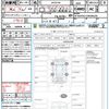 mercedes-benz glb-class 2023 CFJ1852959 image 21