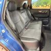 nissan x-trail 2018 -NISSAN--X-Trail DAA-HT32--HT32-154778---NISSAN--X-Trail DAA-HT32--HT32-154778- image 9