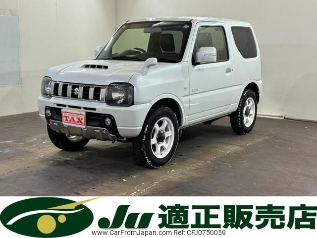 suzuki jimny 2013 -SUZUKI 【名変中 】--Jimny JB23W--700887---SUZUKI 【名変中 】--Jimny JB23W--700887- image 1