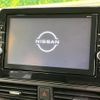 nissan dayz 2020 CFJ1602111 image 3