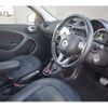 smart forfour 2018 -SMART--Smart Forfour DBA-453044--WME4530442Y162601---SMART--Smart Forfour DBA-453044--WME4530442Y162601- image 14