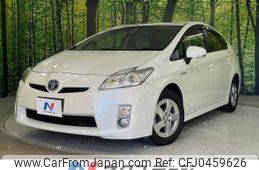 toyota prius 2010 -TOYOTA--Prius DAA-ZVW30--ZVW30-1186136---TOYOTA--Prius DAA-ZVW30--ZVW30-1186136-