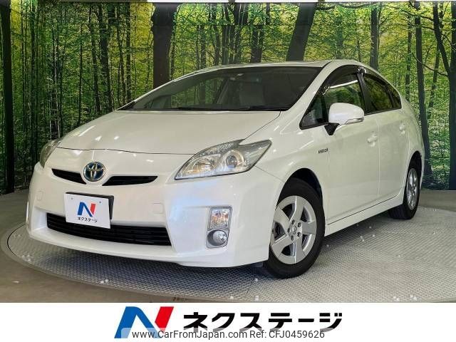 toyota prius 2010 -TOYOTA--Prius DAA-ZVW30--ZVW30-1186136---TOYOTA--Prius DAA-ZVW30--ZVW30-1186136- image 1