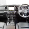 chrysler jeep-wrangler 2024 -CHRYSLER--Jeep Wrangler 3BA-JL20L--1C4HJXLN0PW510792---CHRYSLER--Jeep Wrangler 3BA-JL20L--1C4HJXLN0PW510792- image 16