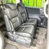 honda odyssey 2017 CFJ1518305 image 13