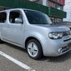 nissan cube 2019 CFJ1730782 image 25