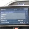 toyota voxy 2019 -TOYOTA 【前橋 300】--Voxy ZWR80W--ZWR80-0401327---TOYOTA 【前橋 300】--Voxy ZWR80W--ZWR80-0401327- image 30