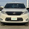 toyota harrier 2015 -TOYOTA--Harrier DBA-ZSU60W--ZSU60-0041067---TOYOTA--Harrier DBA-ZSU60W--ZSU60-0041067- image 17