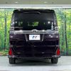 toyota voxy 2018 quick_quick_ZRR80W_ZRR80-0404701 image 18