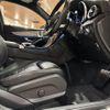 mercedes-benz glc-class 2017 -MERCEDES-BENZ--Benz GLC LDA-253305C--WDC2533052F282018---MERCEDES-BENZ--Benz GLC LDA-253305C--WDC2533052F282018- image 4