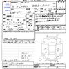 honda n-box 2016 -HONDA--N BOX JF1--1846530---HONDA--N BOX JF1--1846530- image 3