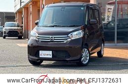 nissan dayz-roox 2016 quick_quick_B21A_B21A-0252449