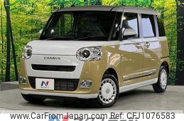 daihatsu move-canbus 2023 quick_quick_LA850S_LA850S-1017851