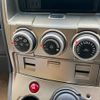 mitsubishi delica-d5 2007 -MITSUBISHI--Delica D5 DBA-CV5W--CV5W-0017022---MITSUBISHI--Delica D5 DBA-CV5W--CV5W-0017022- image 20
