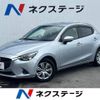 mazda demio 2017 -MAZDA--Demio DBA-DJ3FS--DJ3FS-331162---MAZDA--Demio DBA-DJ3FS--DJ3FS-331162- image 1