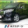 honda stepwagon 2020 CFJ1720287 image 1