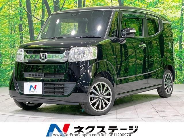 honda n-box-slash 2015 quick_quick_JF2_JF2-9000166 image 1