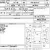 suzuki wagon-r 2008 CFJ1829251 image 3