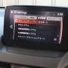 mazda demio 2019 -MAZDA--Demio LDA-DJ5FS--DJ5FS-509607---MAZDA--Demio LDA-DJ5FS--DJ5FS-509607- image 5