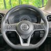 nissan note 2020 -NISSAN--Note DAA-HE12--HE12-317182---NISSAN--Note DAA-HE12--HE12-317182- image 12