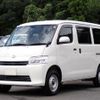 toyota townace-van 2023 CFJ1551503 image 1