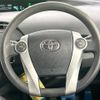 toyota prius 2012 -TOYOTA--Prius DAA-ZVW30--ZVW30-5366673---TOYOTA--Prius DAA-ZVW30--ZVW30-5366673- image 12