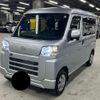 daihatsu hijet-cargo 2022 quick_quick_3BD-S700V_S700V-0006104 image 9
