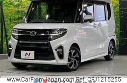 daihatsu tanto 2020 quick_quick_LA650S_LA650S-1046227